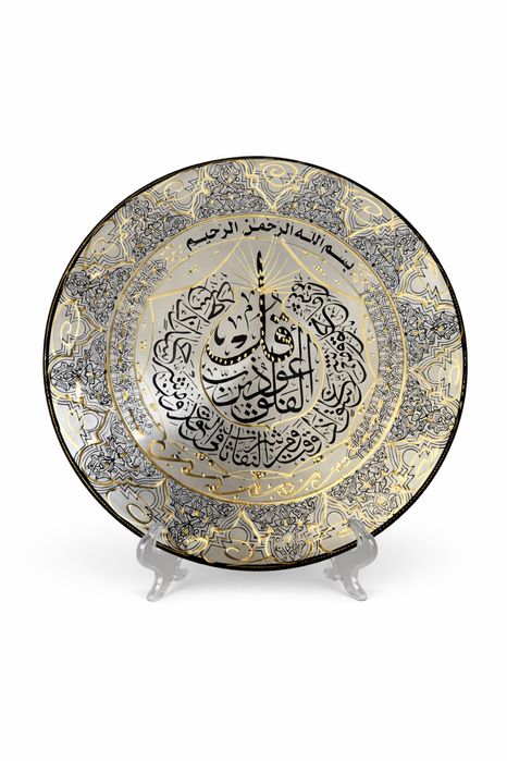 Картины медные тарелки подарок