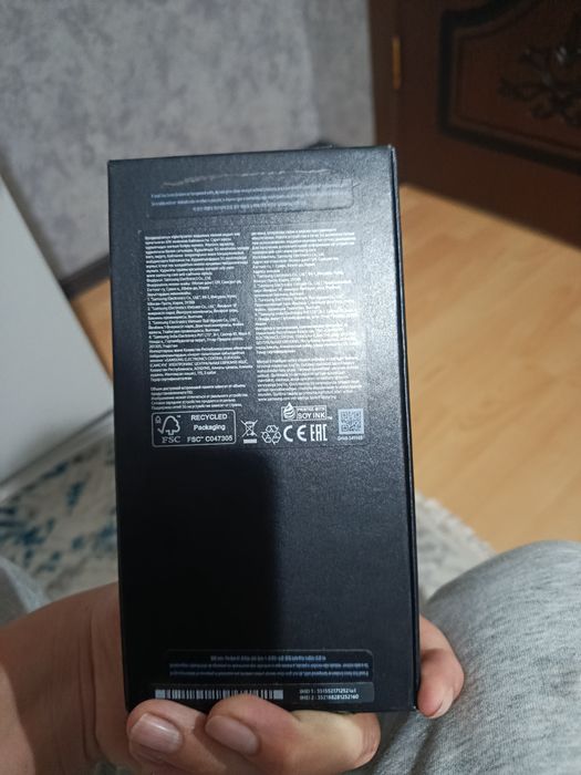 Samsung galaxy s23 ultra