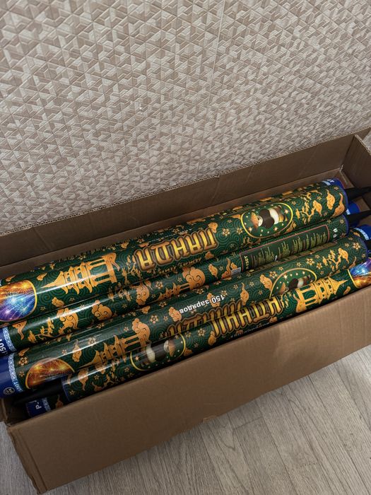 Салюты фейрверки