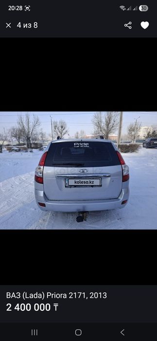 Продам приору универсал