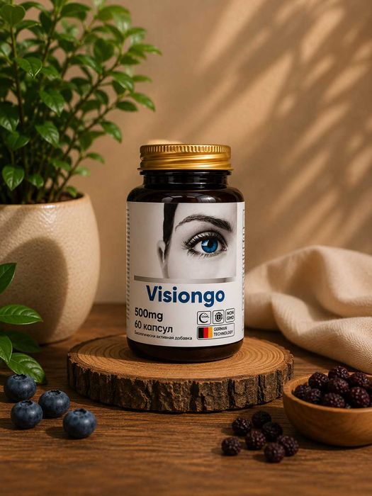 Visiongo-Ko'z salomatligi  uchun vitamin kompleks