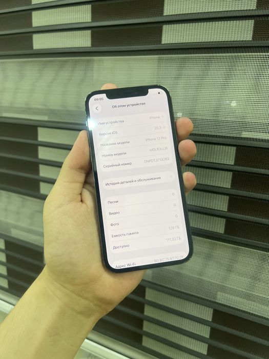 Iphone 12 Pro 128 Gb