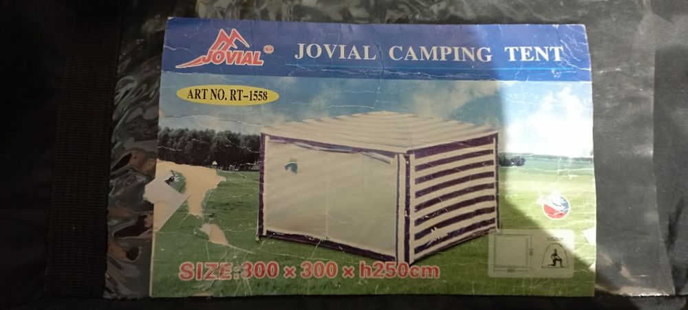 Шатер jovial camping tent