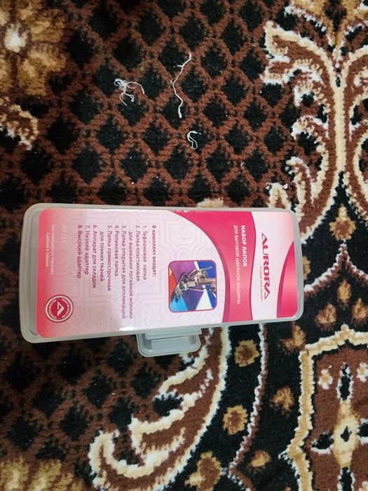 Швейная машина Brother RS200