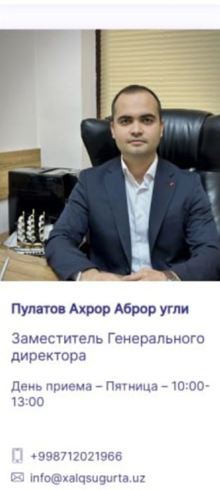 Продается левое крыло от бмв е34