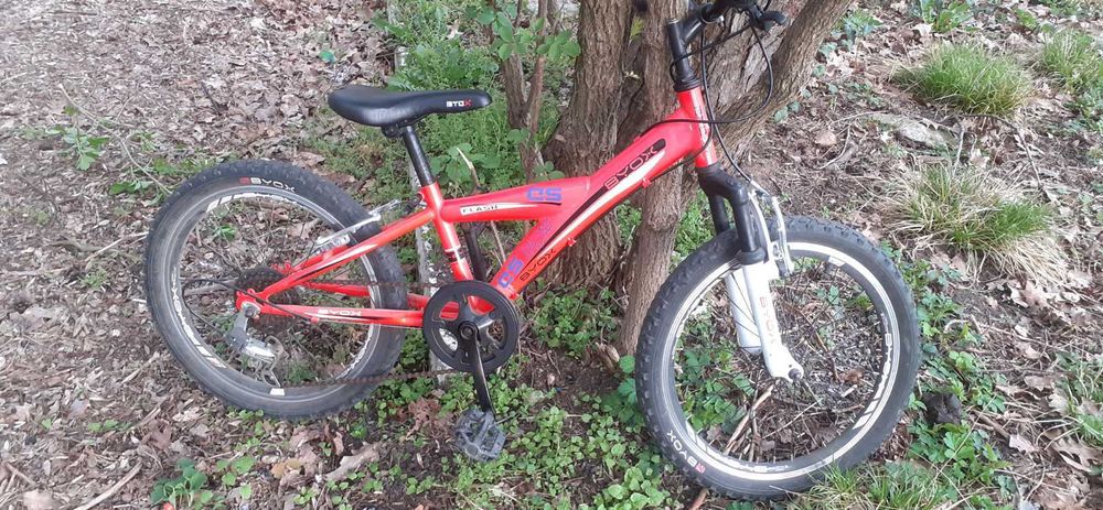 Детско колело BYOX Flash 20 цола