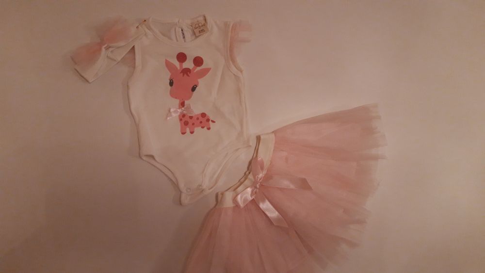 Детски летен комплект