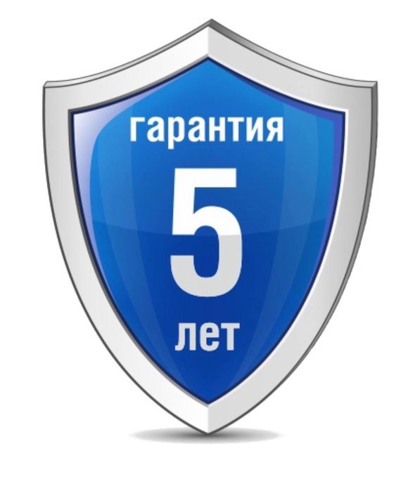 Массажное кресло