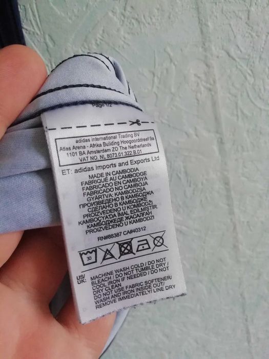 Manchester United Pogba Adidas оригинална тениска Манчестър Юнайтед