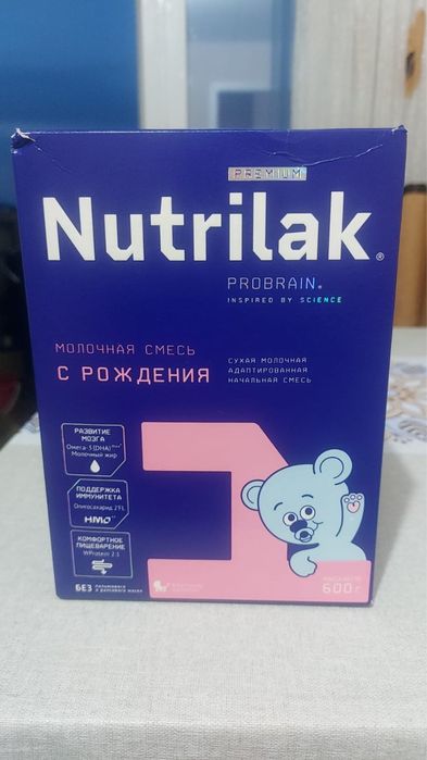 Продам смесь Нутрилвк премиум