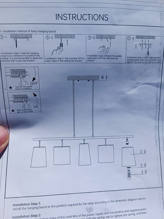 Висящ,линеен полилей с текситлни абажури 5 крушки