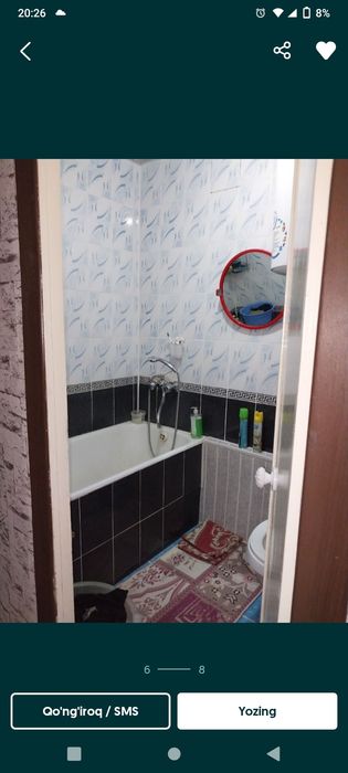 2 хонали Уй сотилади