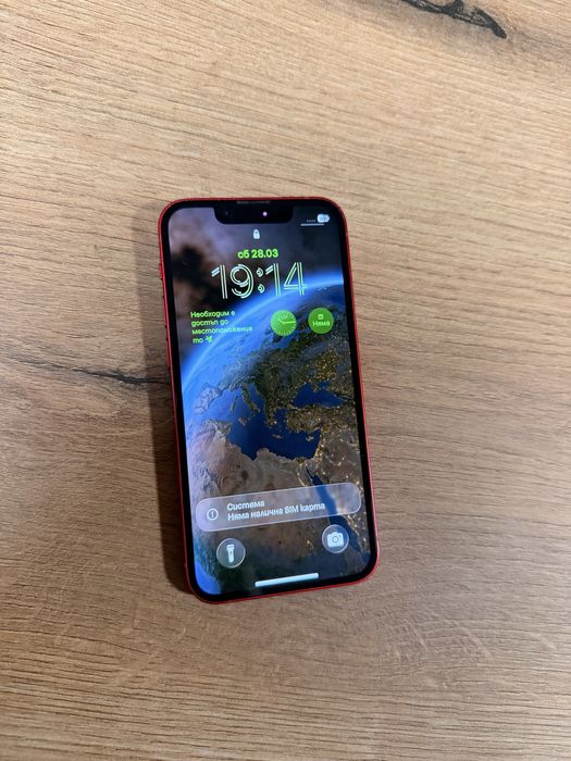 Iphone 13 mini 256 red