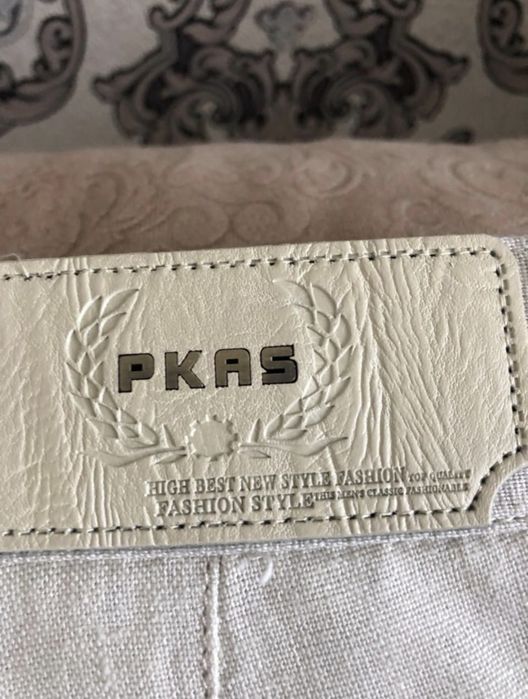 Мужские шорты PKAS