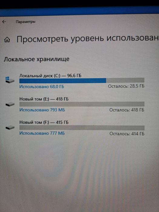 Продам системный блок (компьютер)