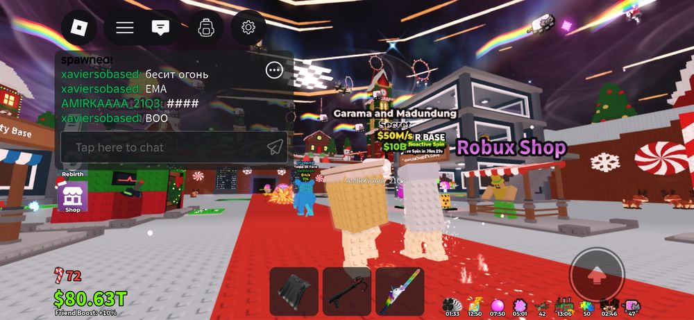 продам гарама ваша вип