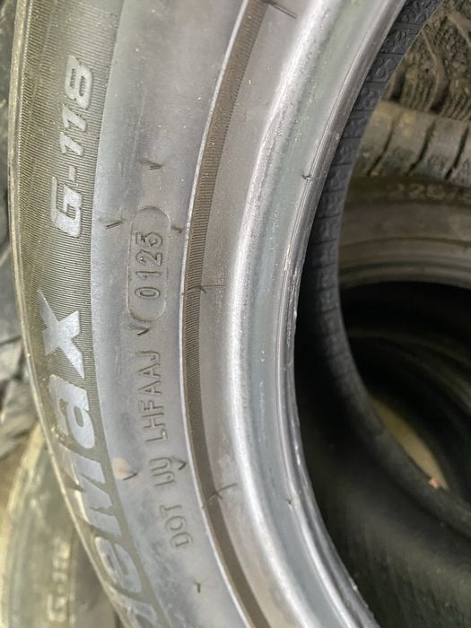 Шины 17 го размера 225.50.r17