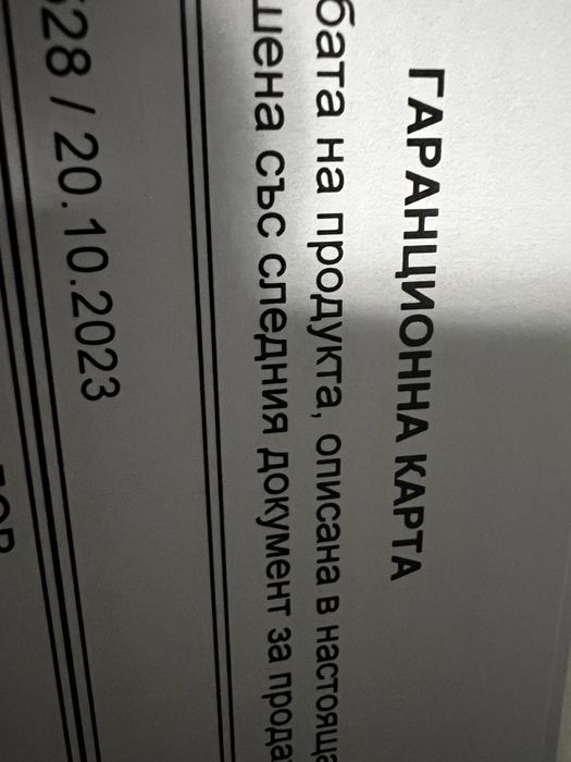 Huawei watch GT3 black 46 mm нов