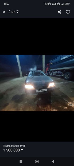 Продам марк 2 90