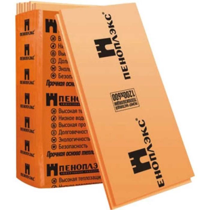 Пеноплэкс ОСНОВА