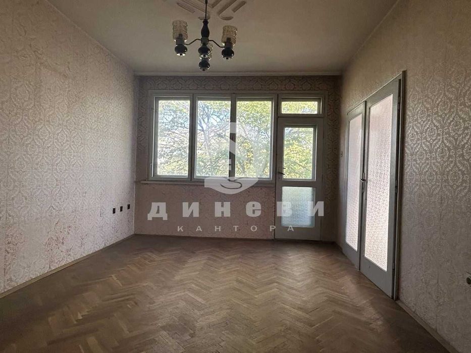 Многостаен апартамент в Центъра