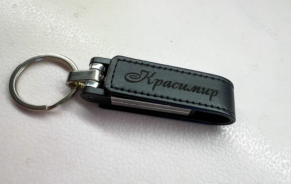 Гравирана флашка 32GB  USB преносима памет