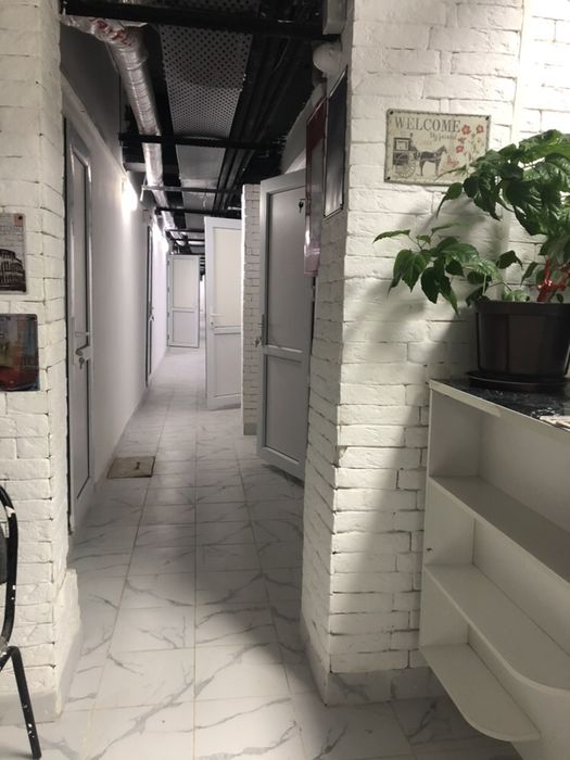 Недвижимость