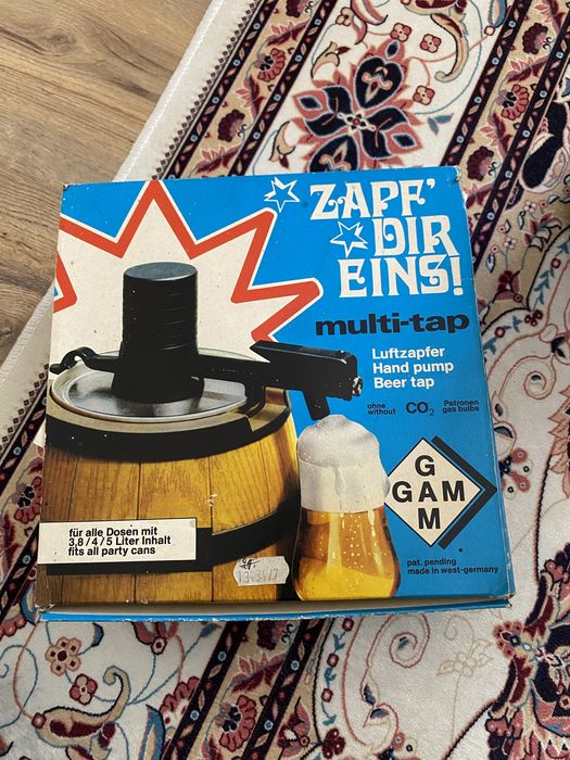 Диспенсър за бира Gam Multi-Tap с дървено буре Karlsberg Bier