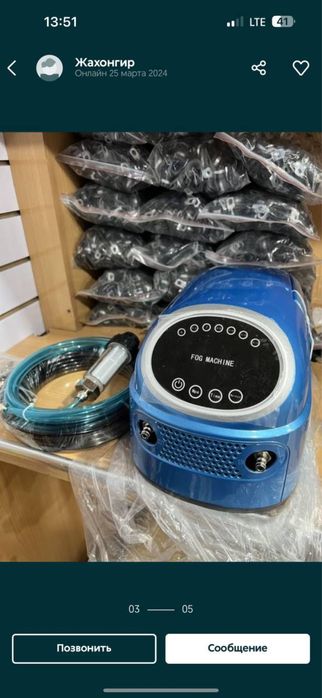 Mikroklimat tummanik