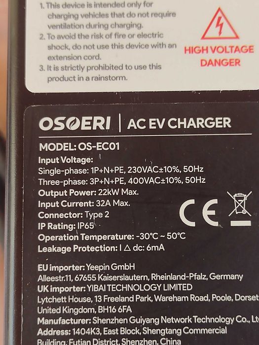 Зарядна станция 22kw Osoeri OS-EC01
