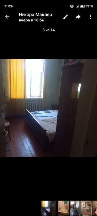 Сдаётся 2 вух комнатная квартиреа Тройске