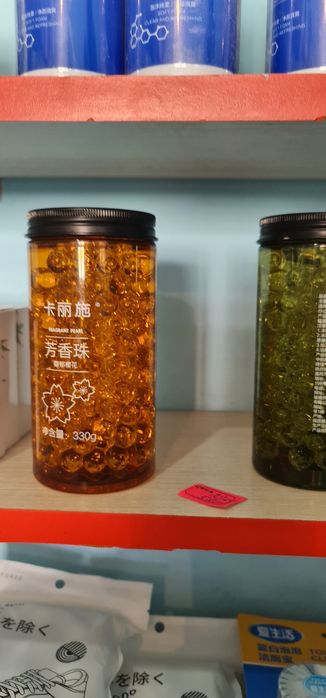 Бытовые продукты Greenleaf