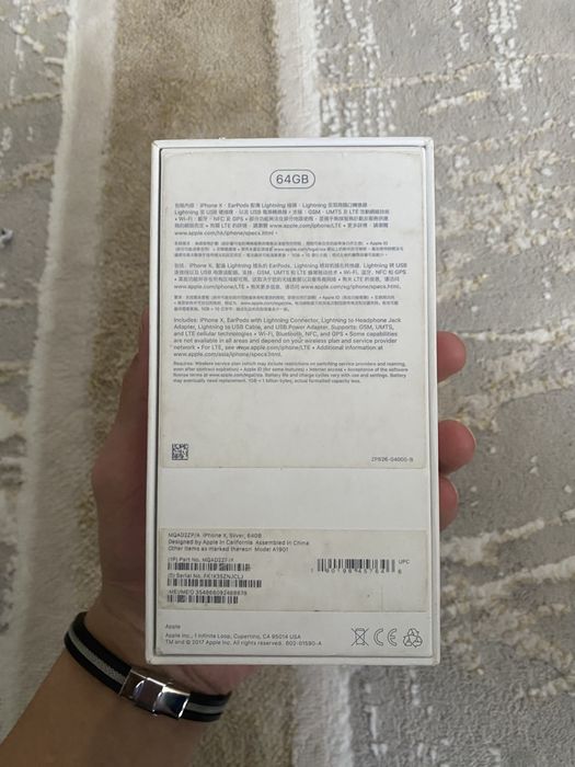 Карока iphoe 10