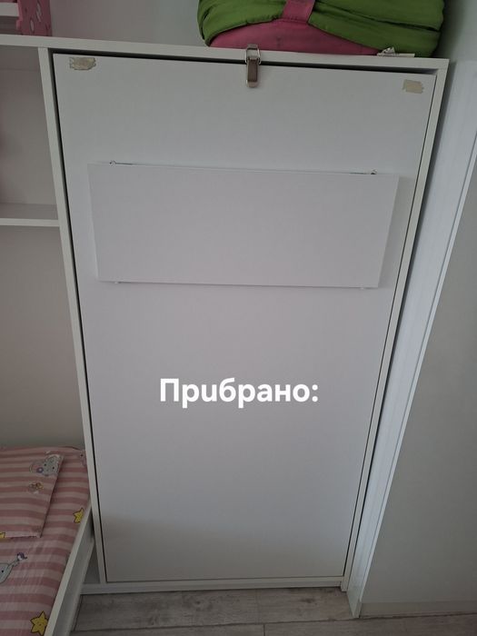 Падащо легло (двойно)
