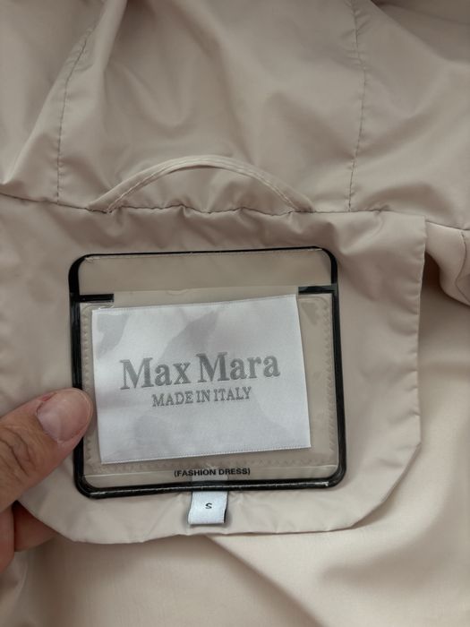 Продам куртку MaxMara в отличном состоянии