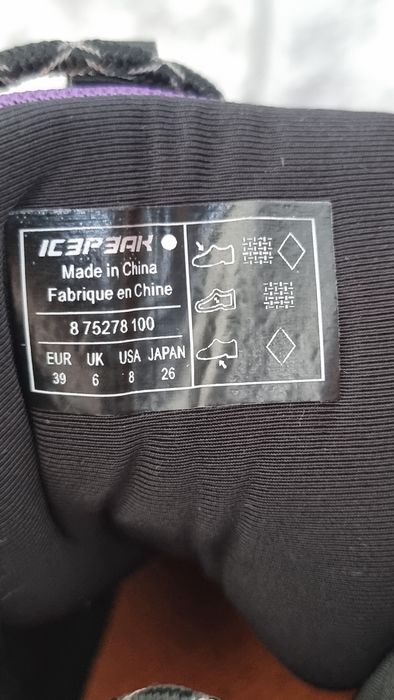 Трекинговые ботинки Icepeak A.W.S. оригинал (р. 39)