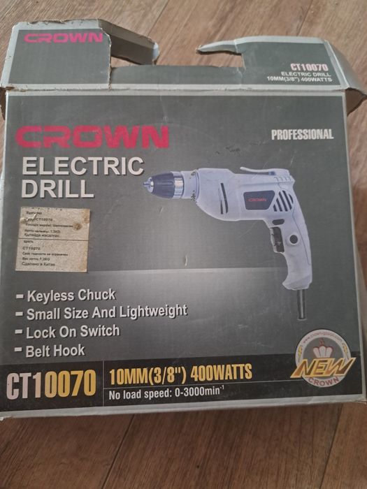 Продается электрическая дрель GROWN CT10070