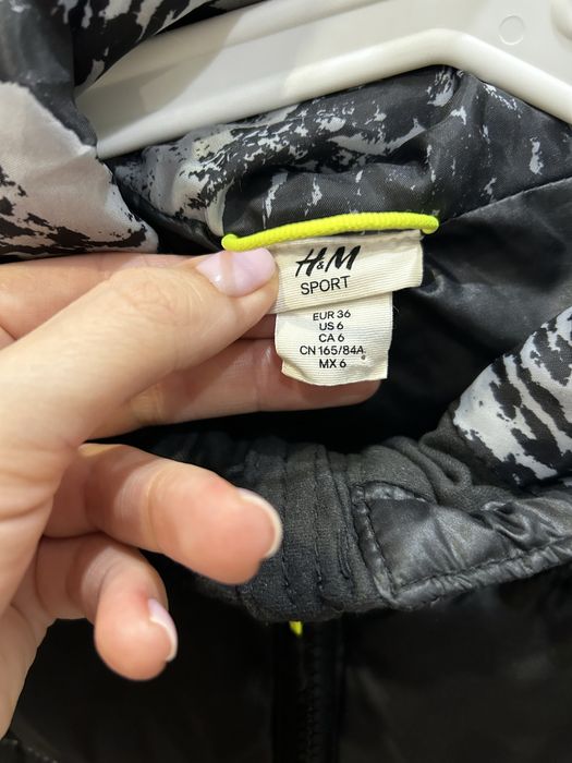 Продам женскую жилетку H&M