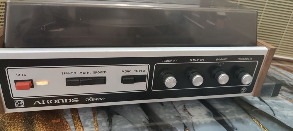 Продам аппаратуру