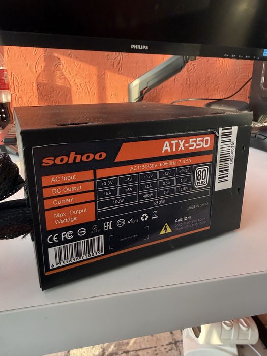 Блок питания be quiet! 550w