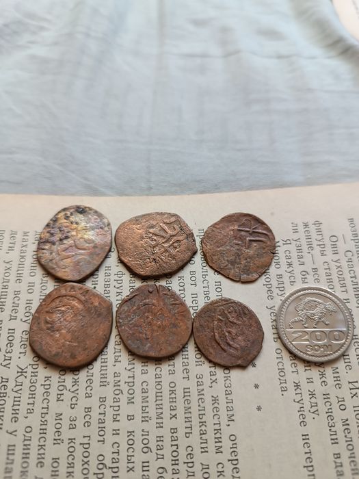 Монеты Тимуридов лотом