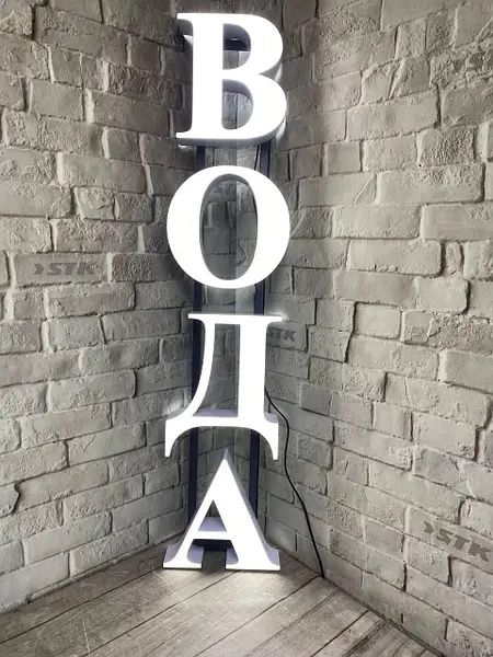 Reklama Xizmati Banner