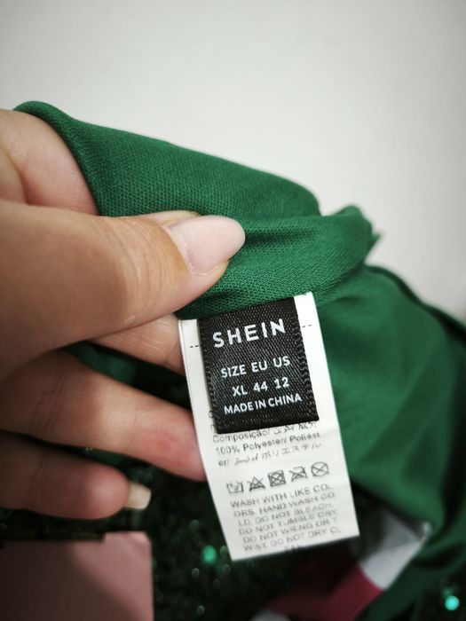 Официална дълга рокля