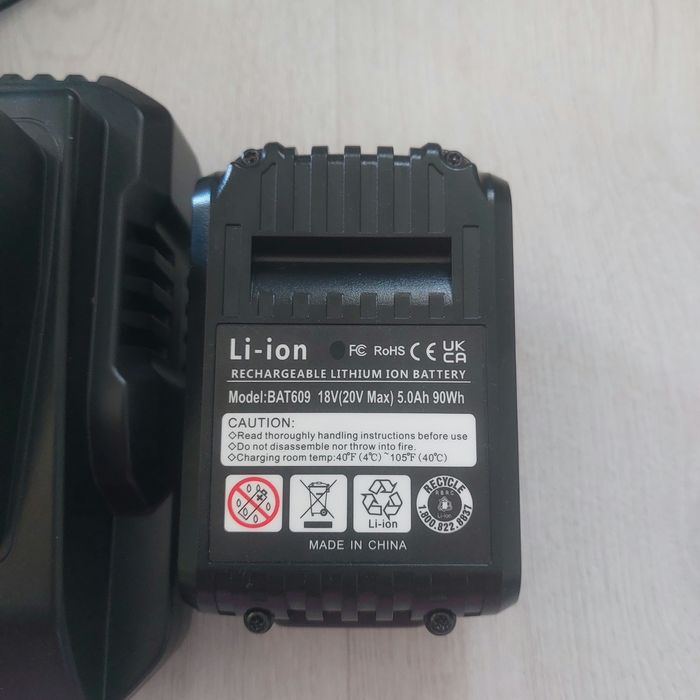 [НОВО] Мощен Комплект 18V 5.0Ah Батерия + Зарядно за Bosch Professional (Синя серия)