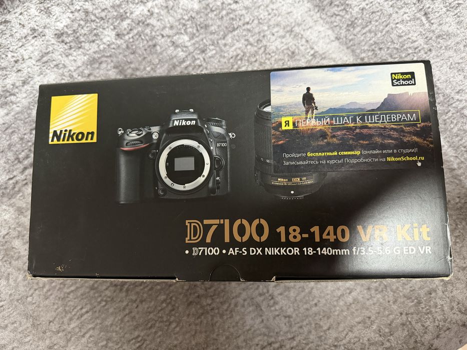 Продается фотоаппарат Nikon D7100
