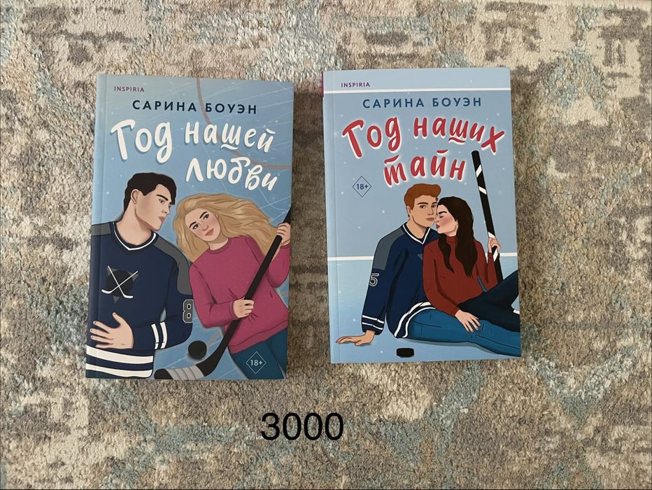 Книги из личной библиотеки