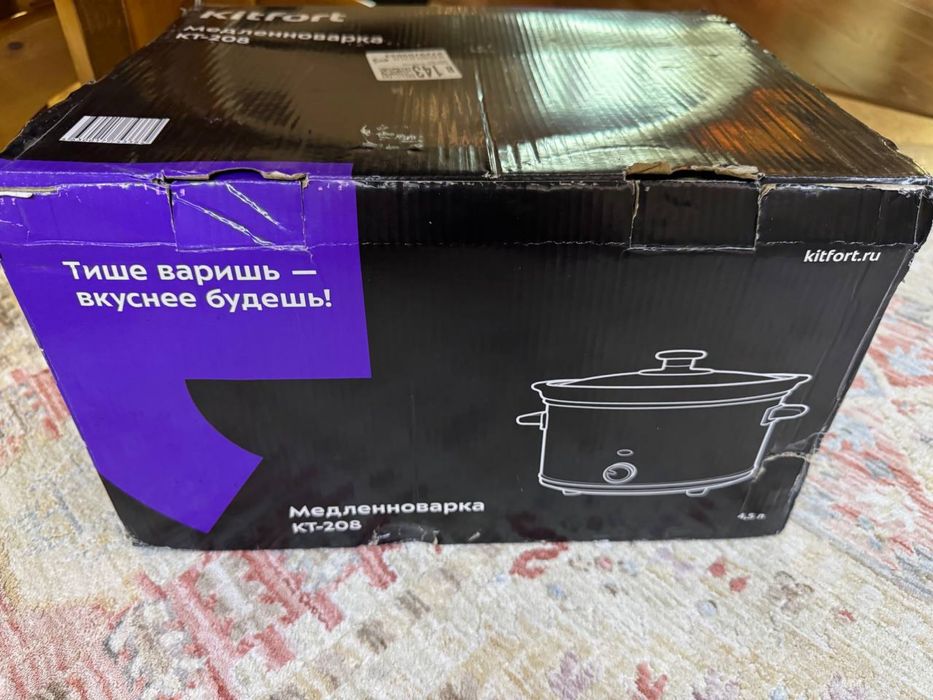 Медленноварка Kitfort КТ-208
