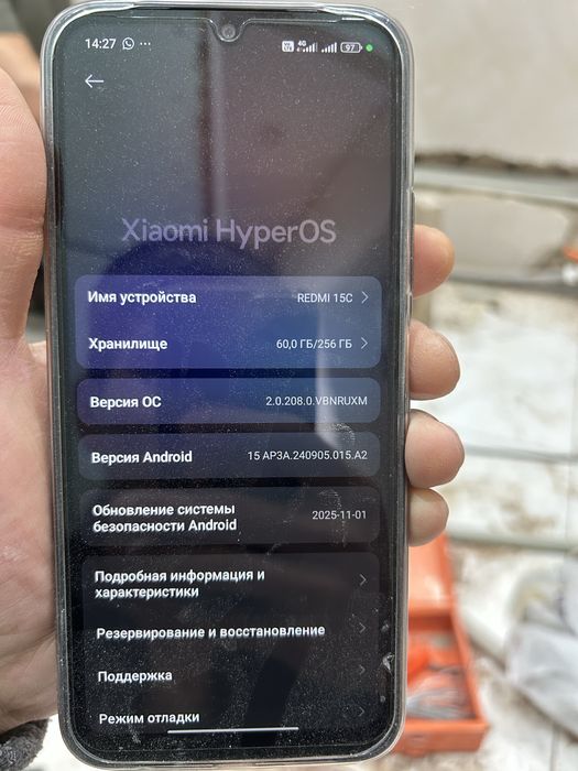 Продам редми 15С озу 8гб память 256