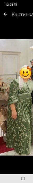 Көйлек сатылады қол жетімді баға