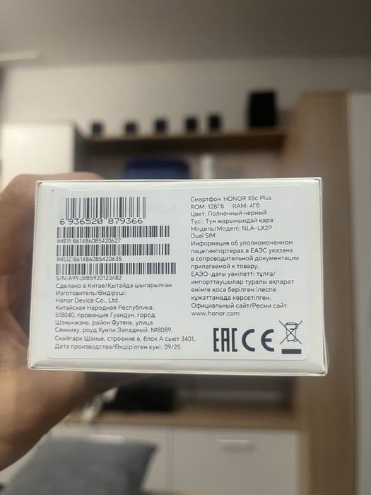 Honor x5c plus черный